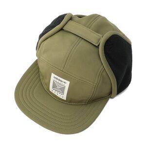 Adidas Originals ATRIC Flap Cap – Olive Green